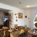 Al Parco 3* Форио